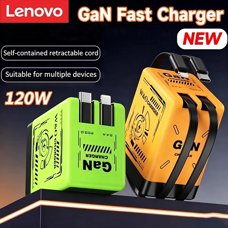 Image of Lenovo Neues GaN 120W Schnellladegerät mit einziehbarem Typ-C-Ladekabel, tragbarer Multi-Geräte-Faltadapter für iPhone und Samsung