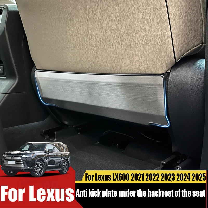 

Для Lexus LX600 2021 2022 2023 2024 2025 анти-ударная пластина под спинкой сиденья модифицированные аксессуары для украшения салона автомобиля