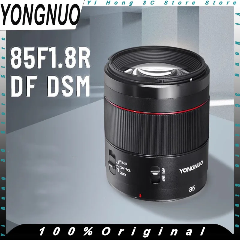 

YONGNUO YN85mm F1.8R DF DSM II объектив камеры с автофокусом, полнокадровый телеобъектив с несколькими спецификациями, крепление с фиксированным фокусом