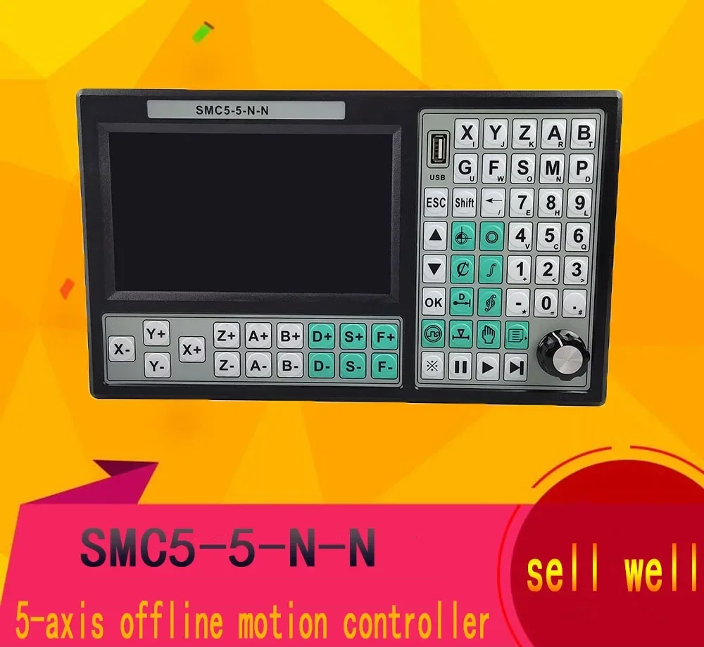 Engraving Machine Controller SMC5-5-N-N Sports 7-Inch Large Screen with 6-Axis Emergency Stop Handwheel with RTCP