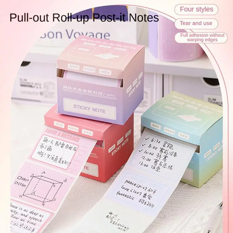 Pull-Out Boxed Notes Van Hoge Kwaliteit Verdikte, Gemakkelijk Te Scheuren, Hoogklevende Notities, Uittrekbare Designnotities