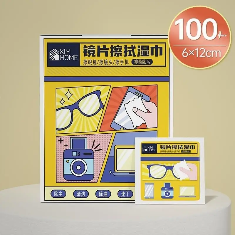 100Pcs Disposable Lens Cleaning Wipe Quick Dry Anti Fog Dust Remover Wet Paper Eyeglasses Screen