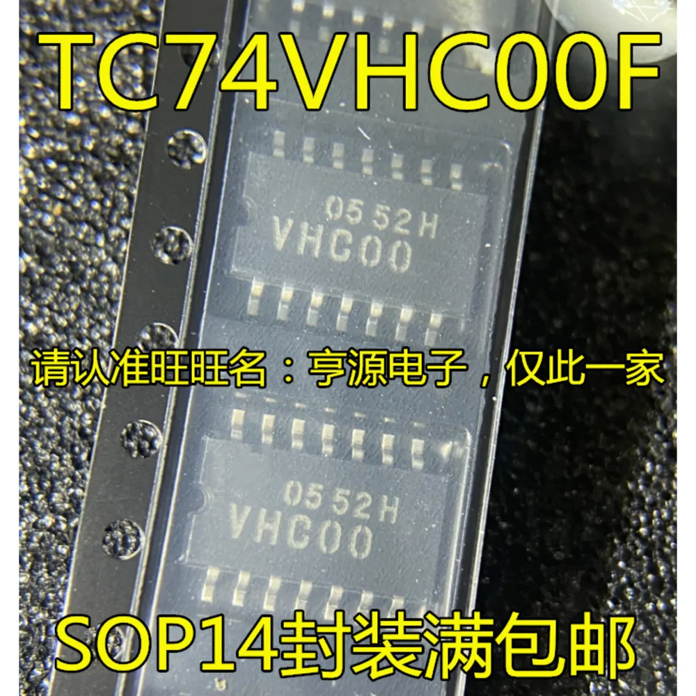Реле мощности TC74VHC00 TC74VHC00F VHC00 5.2мм в наличии