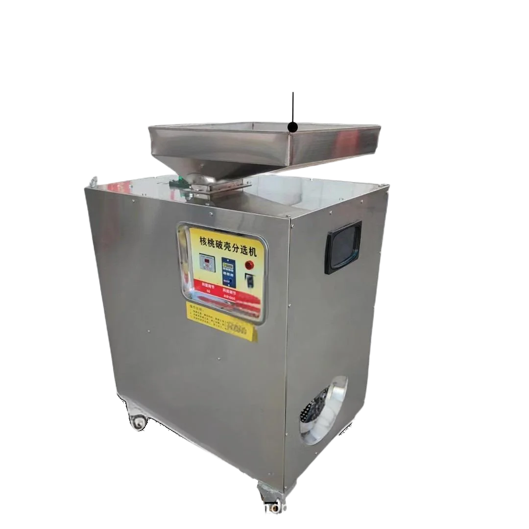Stainless Steel Crushed Walnut Shells Machine New Design Nut Cracker Walnut Opener Pacan Sheller Fruit Vegetable Peeling Machine
