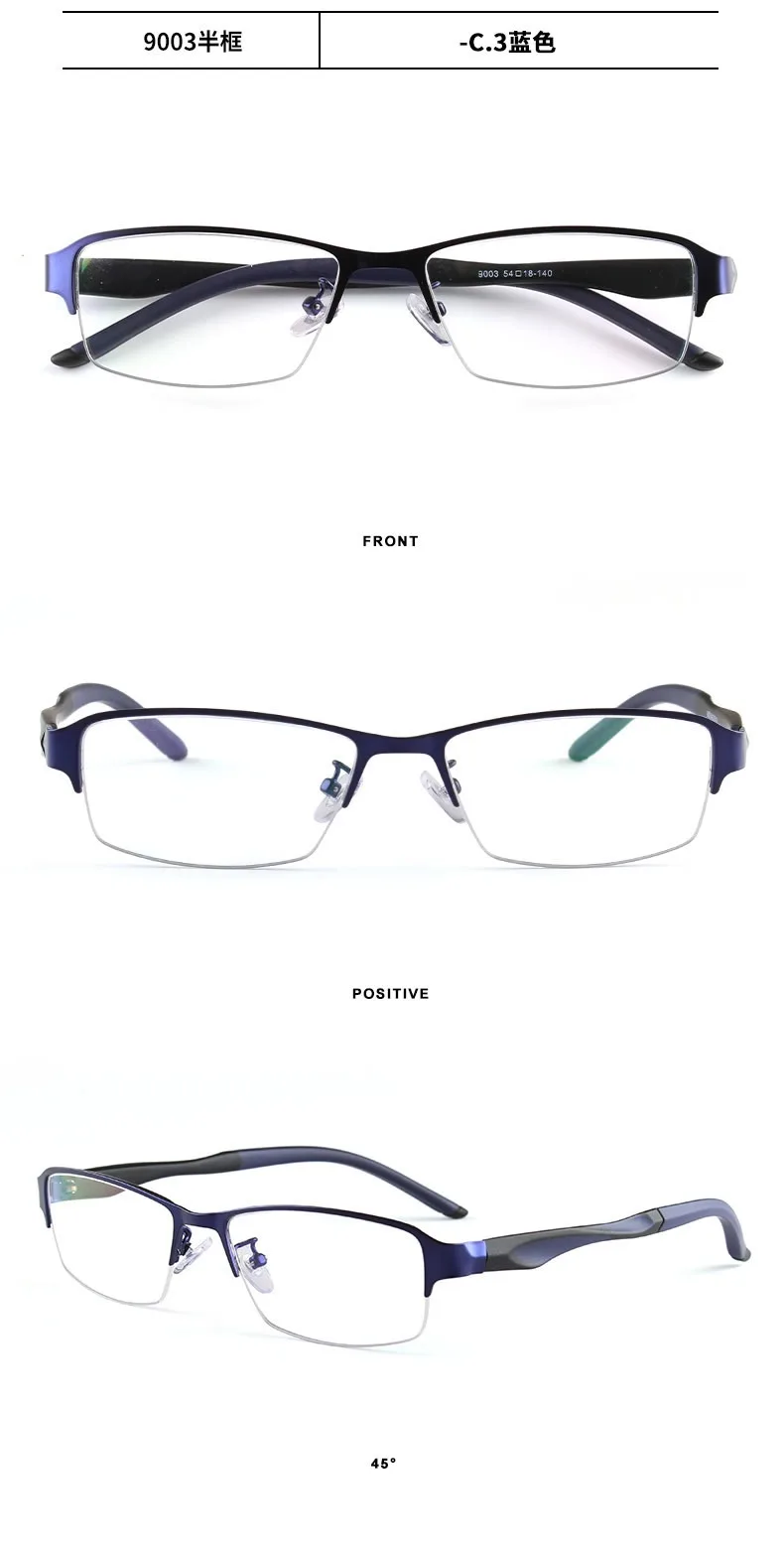 Neue photo chrome Lesebrille Männer Frauen Myopie Brille fertige Brille Hyperopie Brille 0 0,5 1 1,25 1,5 1,75 6 – Detail 8