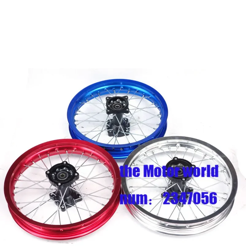 Dirt Bike Pit  rear 14 inch Rims 14\