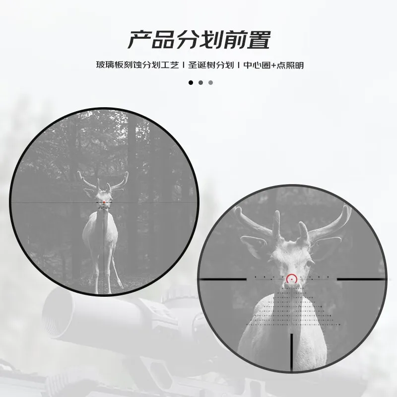 Front sight, high seismic speed aiming high definition thin-walled narrow-sided cross mirror