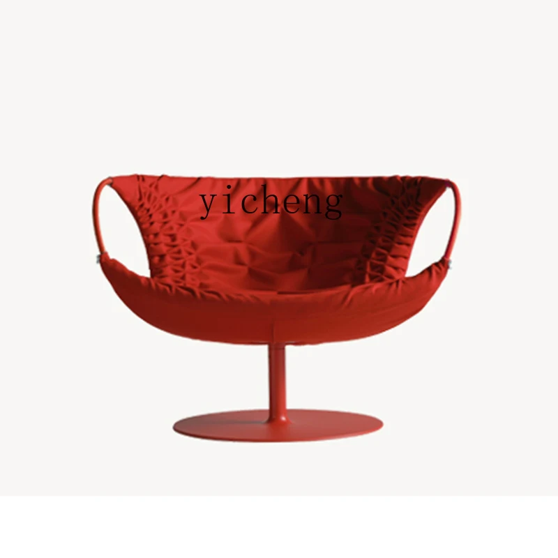 Tqh Design Simple Fashion Seat Personality Shape Chair Hollow Pleated Leisure Butterfly Chair