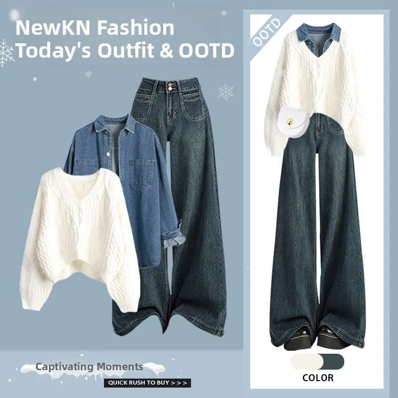 

Осенне-зимний джинсовый джинсовый комплект, женский свободный свитер с дырками, утягивающие джинсы с высокой талией, комплект из футболки, модная уличная одежда