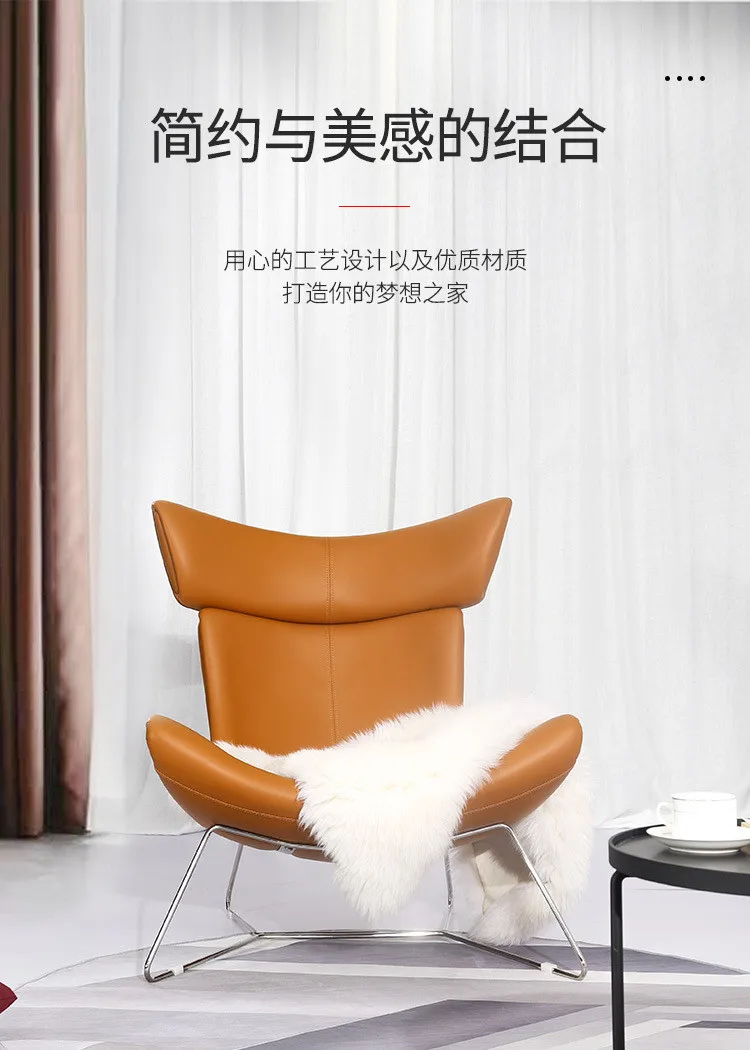 Nordic Napa leather Imola snail chair single sofa chair luxury modern simple lounge chair leisure rotary chair