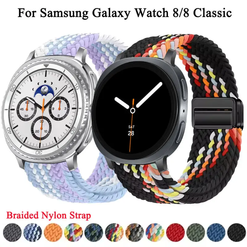 Damen Herren Magnetisches Nylonarmband für Samsung Galaxy Watch 8/8 Classic 40mm 44mm 46mm geflochtene Schleife für Samsung Galaxy Watch Band