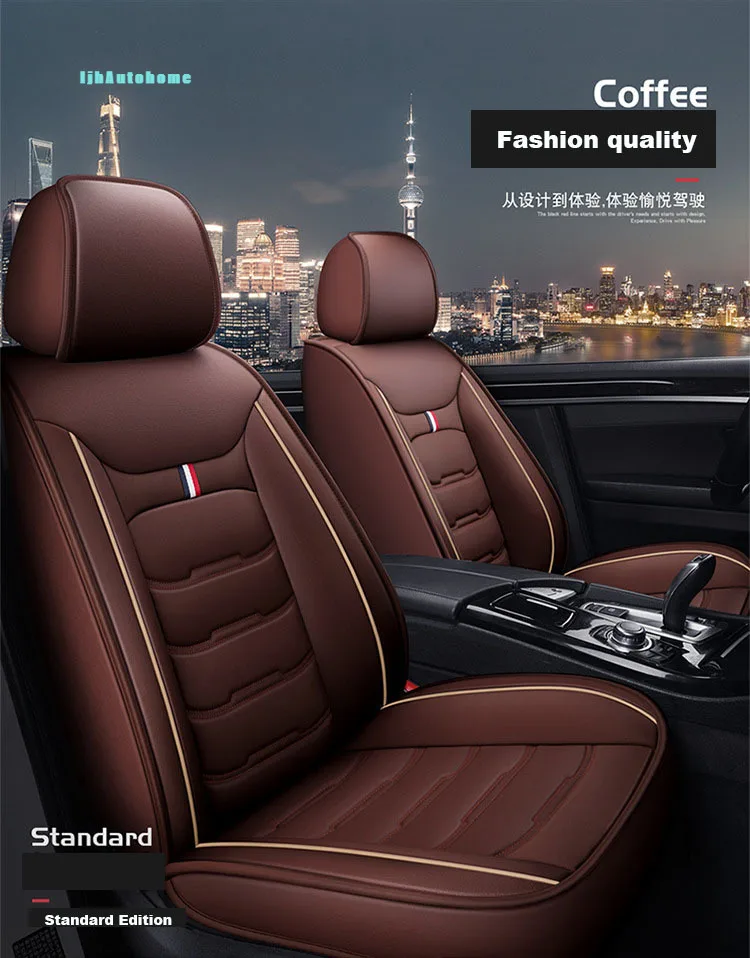 All-season Full Encirclement Car Seat Cushion for RENAULT Koleos Laguna Kadjar Scenic Espace Fluence  Summer Leather Seat Cover