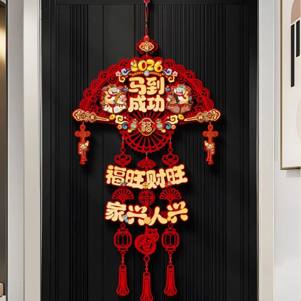 

2026 Horse Year Fortune Character Pendant Flocking 3D Traditional Fu Character Decorative Hanging Tassels Nonwovens