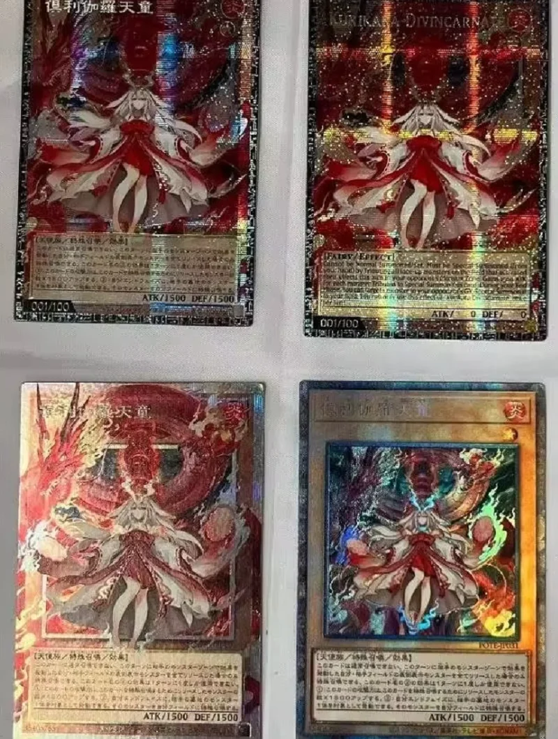 

Yu-Gi-Oh Kurikara Divincarnate OCG/TCG PSER GMR UR UTR Children's Collectible Card Toy - Non-Original Hobby Item