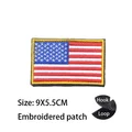 Hook loop Patch 39