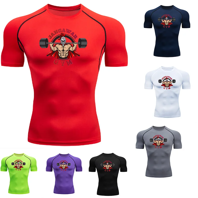 

Men's Running Training Sportswear Cycling Slow Running Quick Drying Fitness Clothes Sanda Fitness Exercise Tight Fitting Clothes