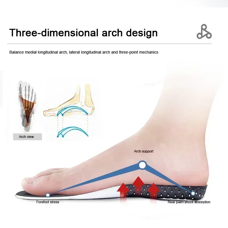 남녀공용 정형외과 깔창, 메모리 폼 쿠션 젤 깔창, 실리콘 아치 지지대 패드, 스포츠 신발 패드, 소프트 러닝 인서트