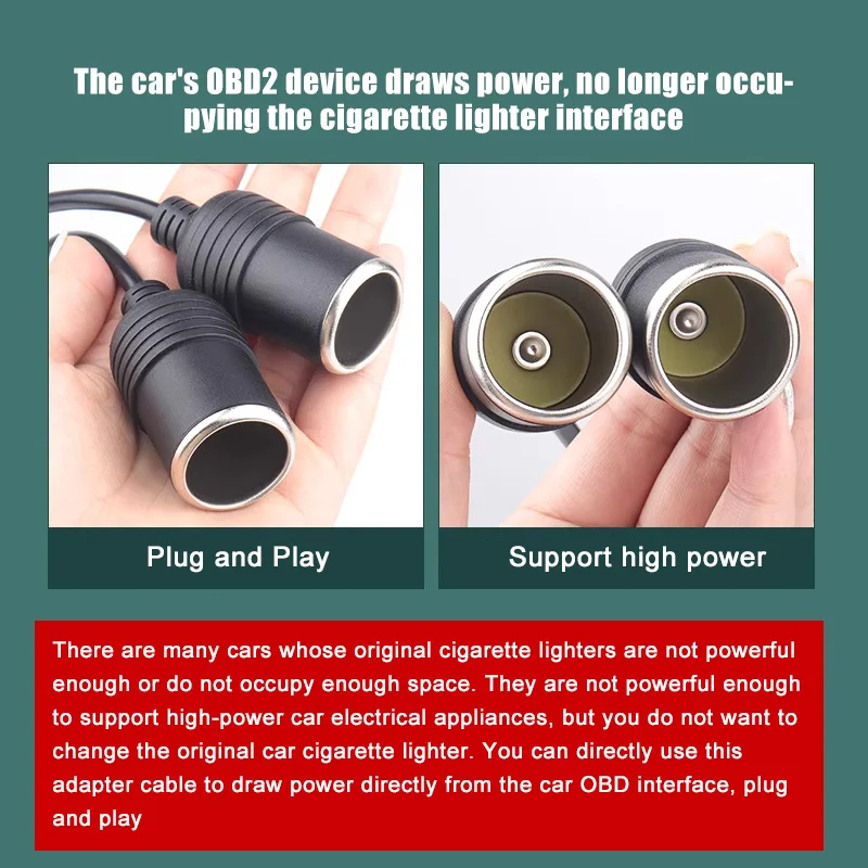 OBD2 Car Cigarette Lighter OBD Male to Female Automotive Equipment Power Supply Line 1 to 2 with Independent Control Switch
