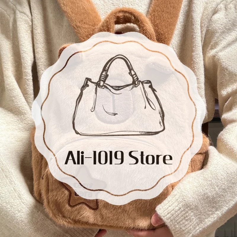 

Универсальный рюкзак с изображением капибары для женщин и девочек, очаровательный дизайн с мягкими животными, дорожная сумка большой вместимости