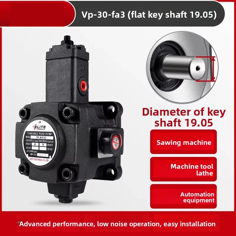 Hydraulic Oil Pump VP30/VP40 Variable Vane Hydraulic Pump