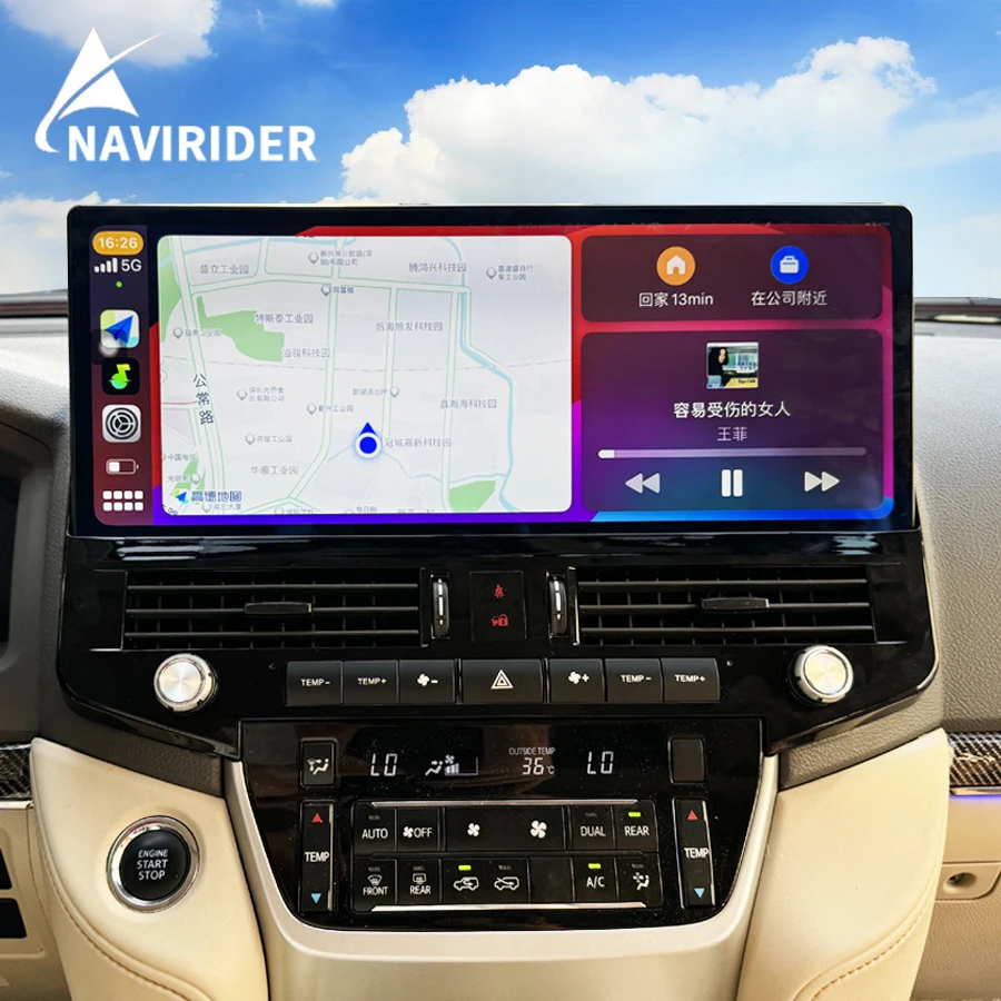 

Мультимедийный видеоплеер для TOYOTA LAND CRUISER 16,2, 200 дюйма, Android 14, сенсорный экран, GPS, 4G