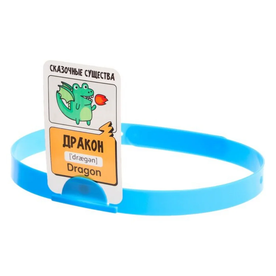 Board Game Who Am I, Guessing Game, Tabletop Game, Interactive Game, Board Game, Suitable for Parties, Ideal as a Holiday Gift