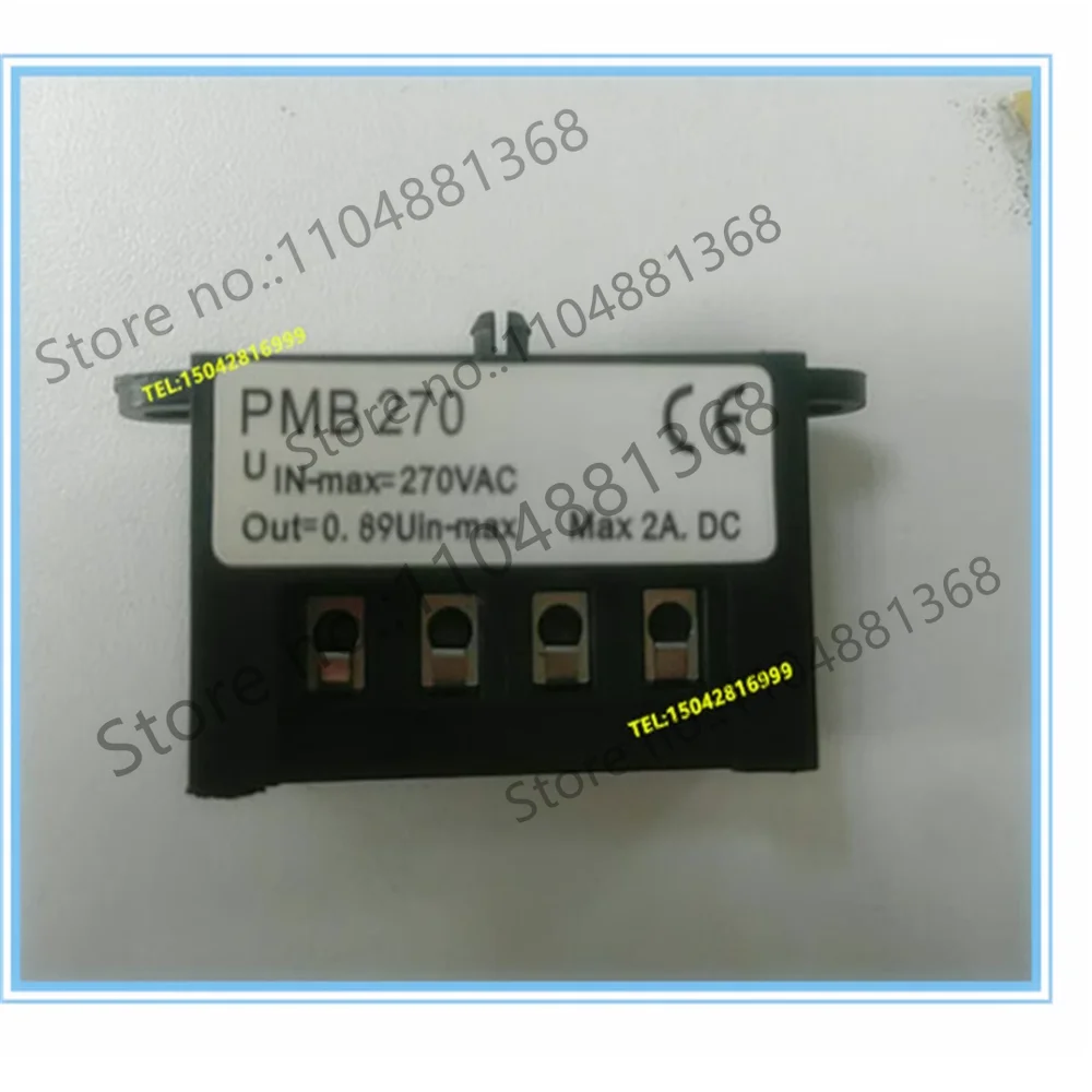 

Выпрямитель тормозной системы PMB 270 Uin (вход 270В переменного тока, 2А) 2026 год выпуска