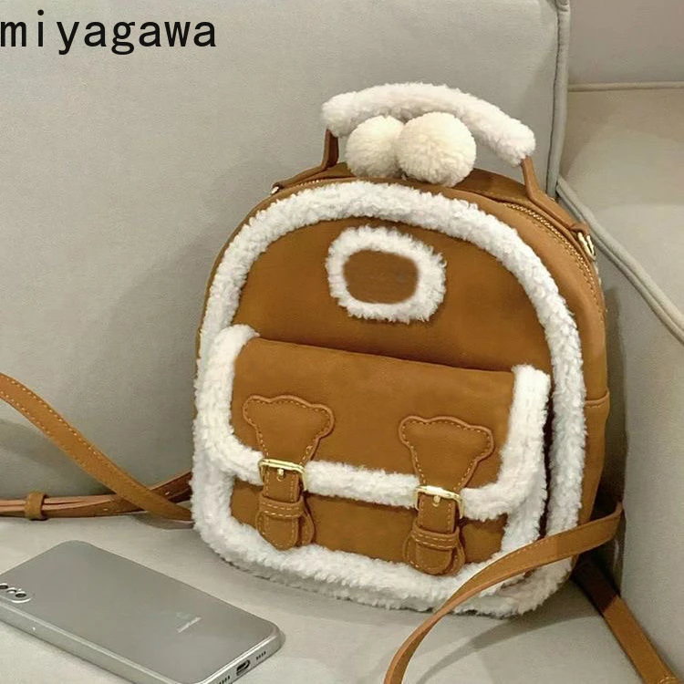 

Miyagawa Autumn Winter Travel Plush Backpack 2024 New Niche Design Versatile Retro Crossbody Bag for Girls Commuting Backpacks