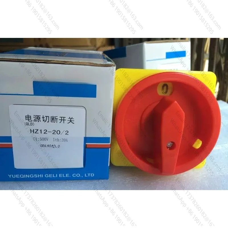 interruptor-combinado-de-corte-de-energia-hz12-20-2-comutacao-por-dedo