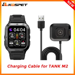 Original Magnetic Charge Cable for KOSPET TANK M2 Smartwatch Charger Dock Watches Charging Holder Charger Line Watch Accessories
