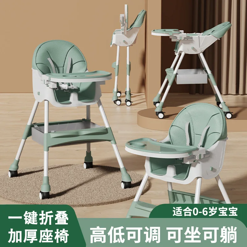 Chaise haute pour enfants, chaise de table à manger polyvalente pour bébé et enfant, siège portable pliable