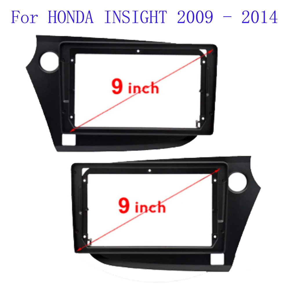 2Din Car DVD only Frame Audio Fitting Adaptor Dash Trim Facia Panel 9inch For HONDA INSIGHT 2009+ Double Din Radio Player