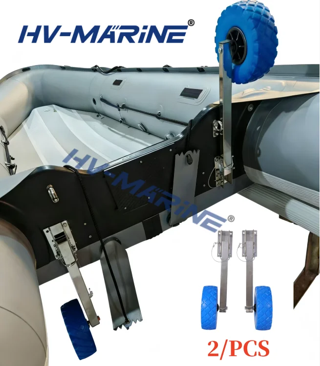 

HV-MARINE 2pcs Launching Wheels Stainless Steel Transom Launching Wheel Dolly Stainless Steel for Inflatable Boat
