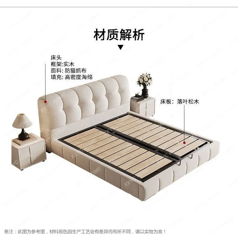 A  Cream wind puff soft bag fabric bed master bedroom double wedding bed