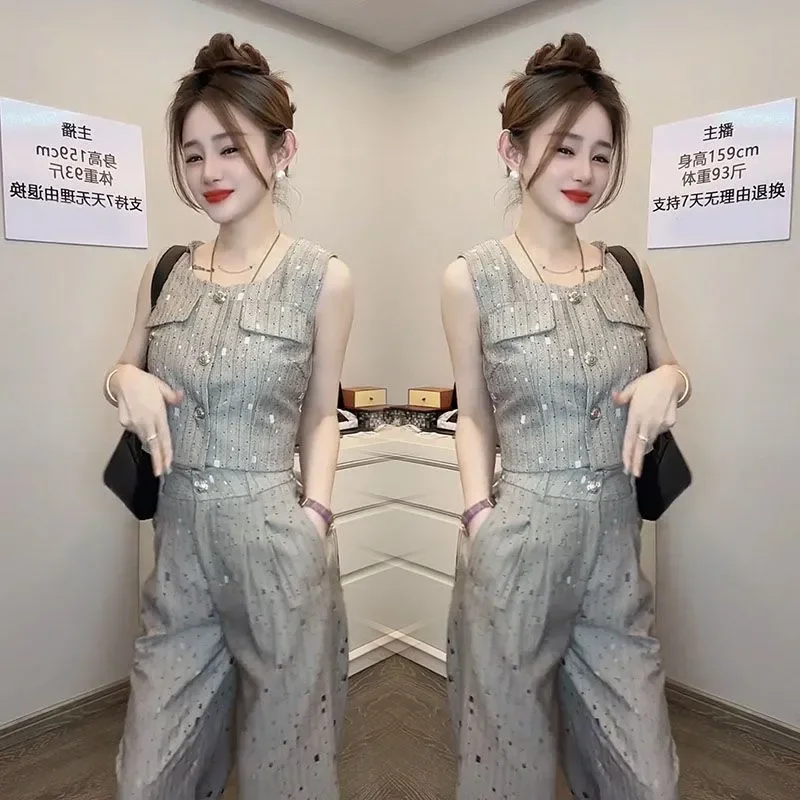 

Fashionable and Elegant Women's Set Spring and Summer Korean Striped Vest Casual Wide Leg Pants Two-piece Set