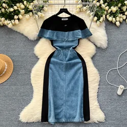Elegant Sexy High Waist Short Sleeves Dress Vacation Ruffle PATCHWOR cow Slim Women Party Hip Wrap dresses