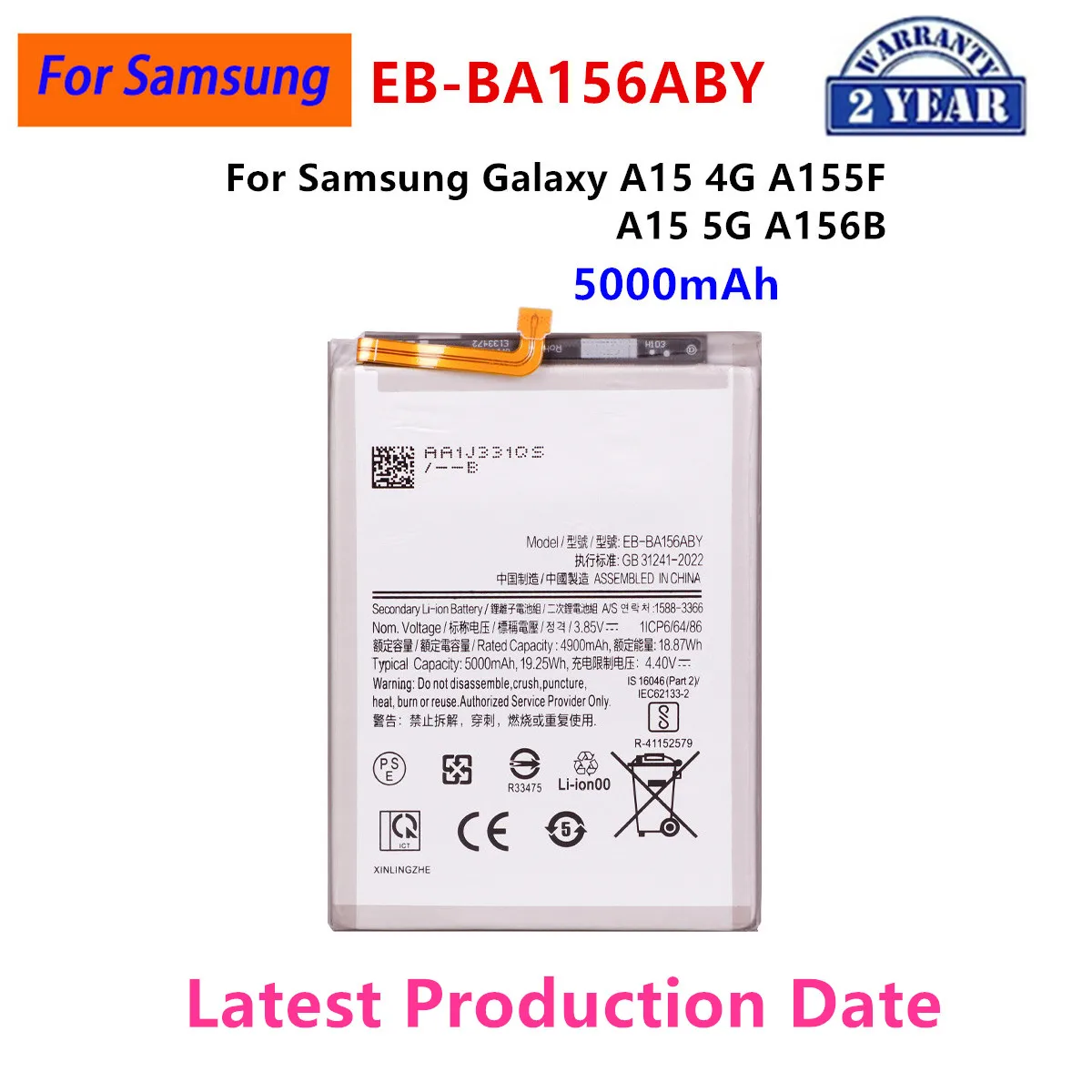 Brand New EB-BA156ABY 5000mAh Battery For Samsung Galaxy A15 4G A155F / A15 5G A156B Mobile Phone Batteries