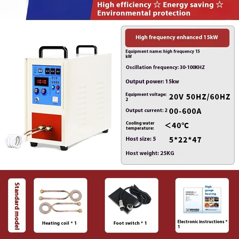 High Frequency Induction Heating Machine, Metal Quenching, Annealing, Forging, Melting Furnace, Small Handheld Pipe Welding