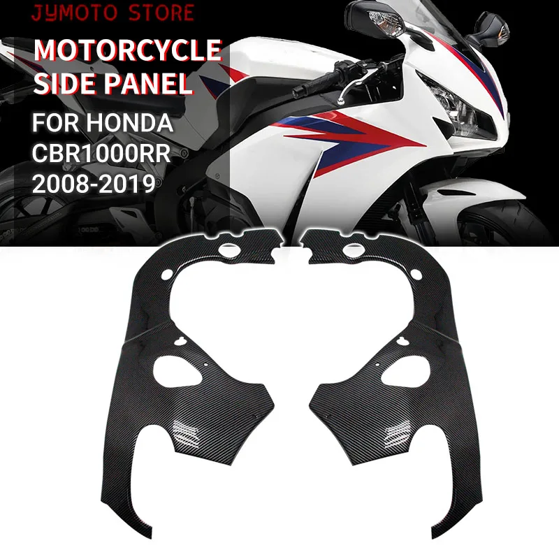 

for Honda CBR1000RR 2008-2019 Frame Cover Side Fairing ABS Carbon Fiber Fairing Cover Double Side Cover Accessories