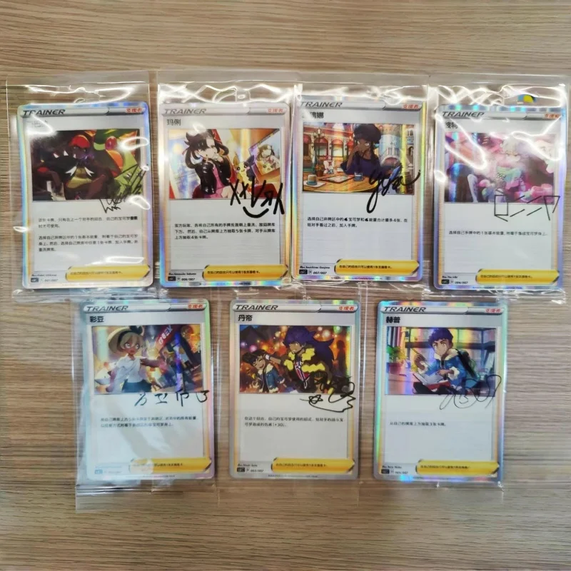 En Stock 100% véritable Pokemon formateur Collection cadeau boîte aveugle boîtes en fer boîtes de rangement Ptcg cartes à collectionner cadeau d'anniversaire