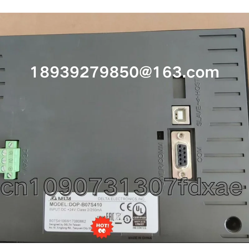 Second hand 7-inch touch screen DOP-B07S410 tested OK and shipped  quicklyse