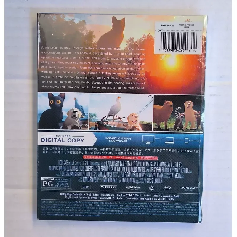 New Flow Blu-ray Disc Animated Film Cats Fantasy Drift Directed By G