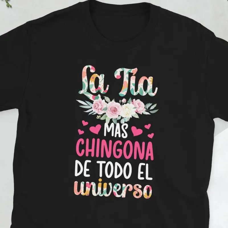 

Proud Tía Aunt Appreciation Auntie s T Shirt