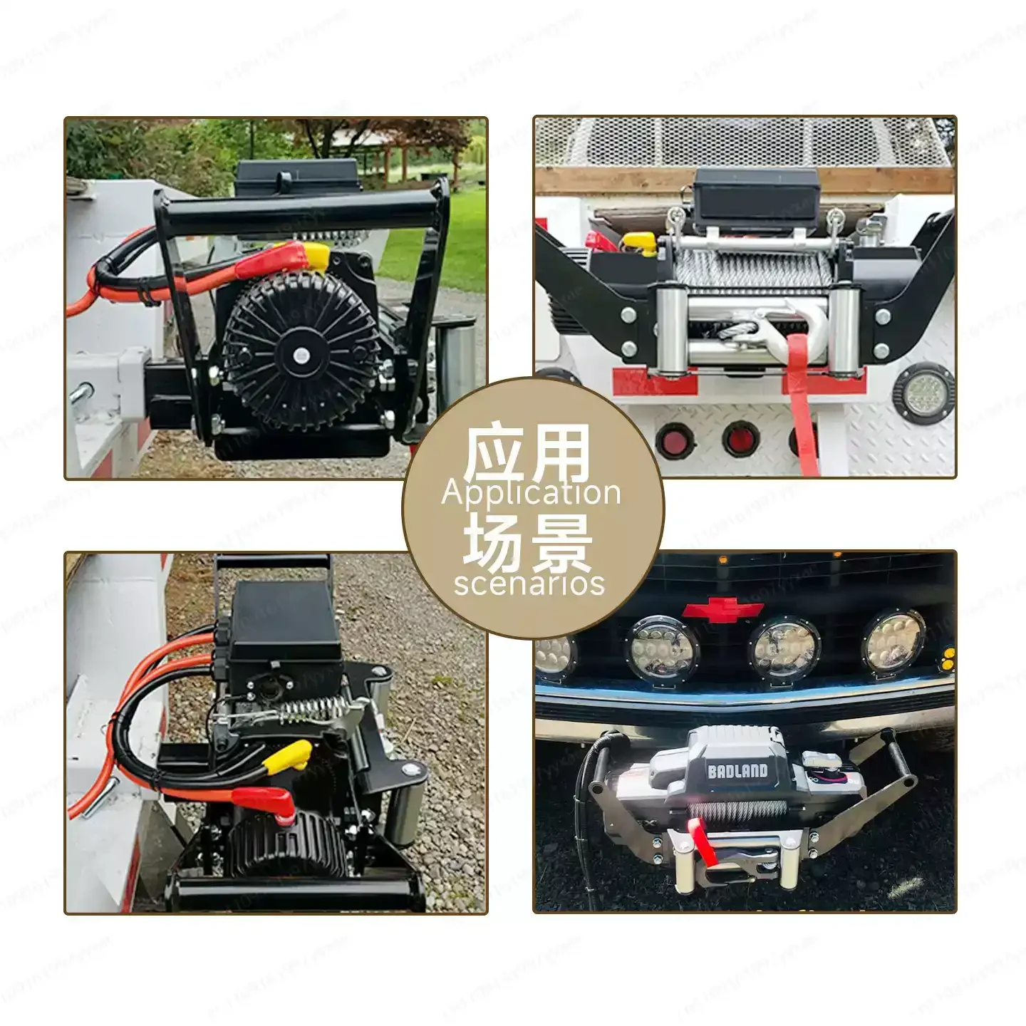 Foldable Cradle Winch Mounting Plate Off-Road Vehicle Trailer Modified Parts External Bracket Hanging Device Receiver