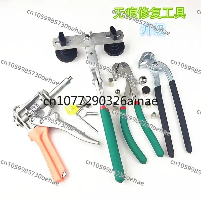 Car Depression Repair Tool Fender Machine Cover Flat Hole Pliers Vice Dent Sheet Metal Leveling Edge Pressing Pliers