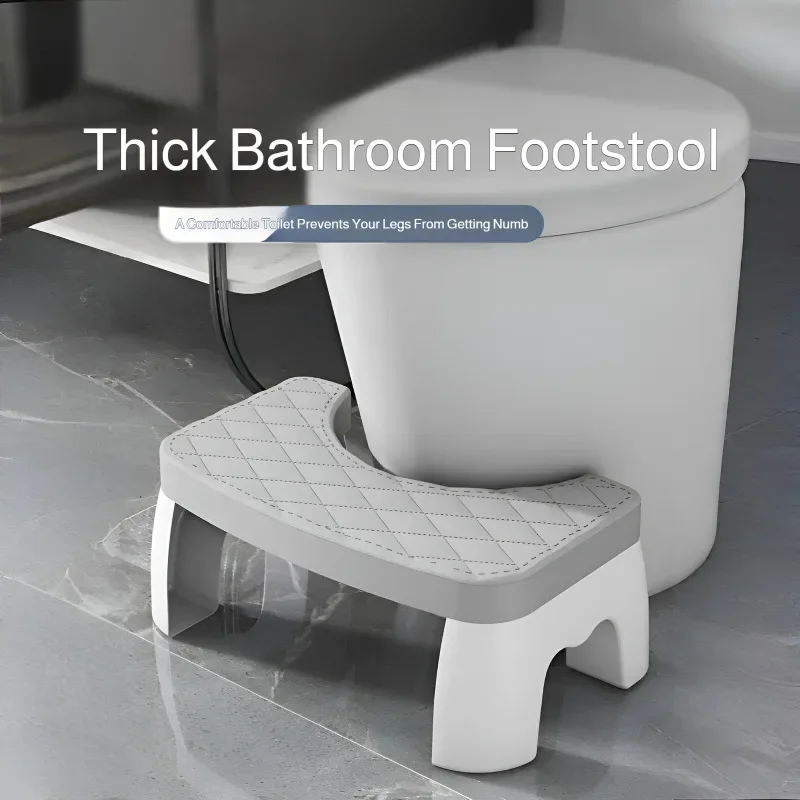 Anti Slip Stool Pad, Footstool, Household Bathroom, Adult Squatting Toilet, Toilet Footstool Waterproof Squatting Toilet