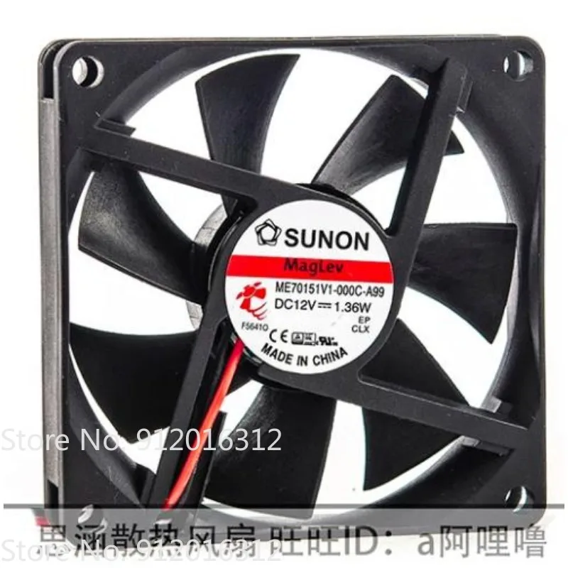 New Cooler Fan for SUNON 7015 ME70151V1-000C-A99 7CM 12V 1.36W Cooling Fan