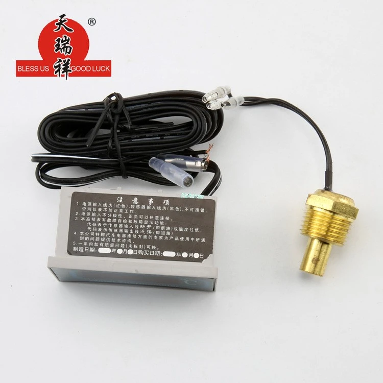 Microcomputer intelligent water thermometer, automotive instrument, automotive electronic water thermometer, digital display