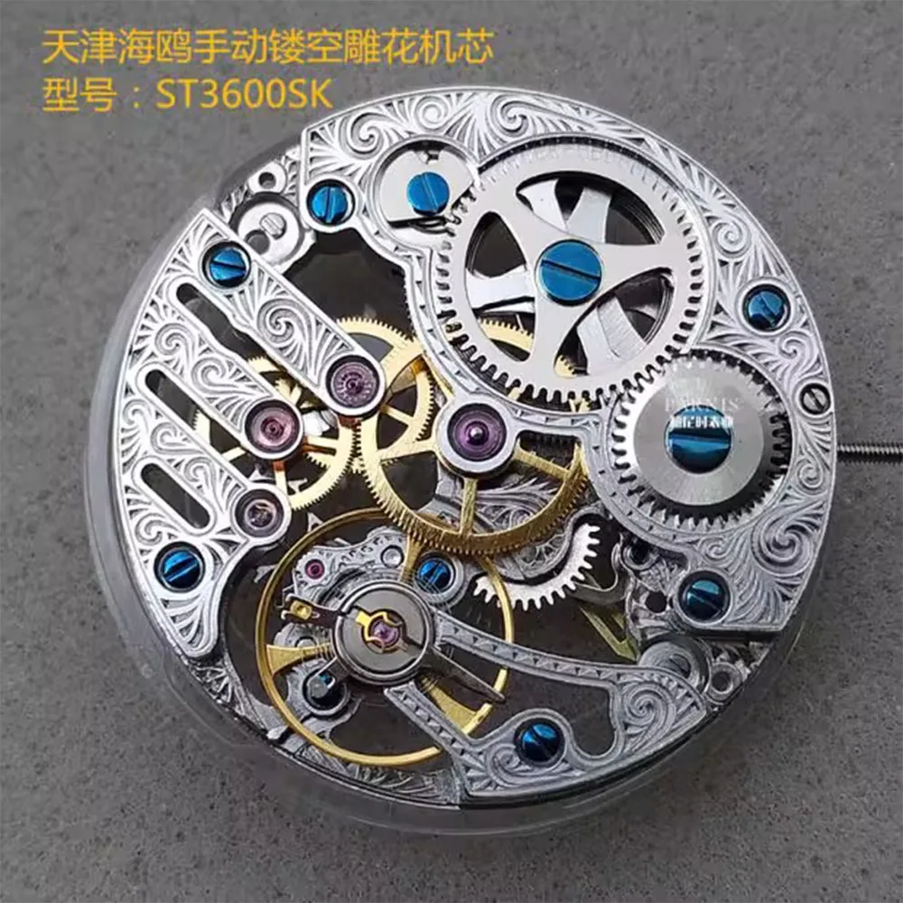 ساعة ميكانيكية يدوية 44 ملم للرجال، طراز عمل عتيق، حركة تيانجين St3600K، أزياء زخرفية مجوفة أصلية le