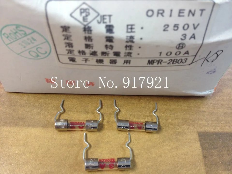 [ZOB] Japan imported JET MPR-2B03 pin 5X20 3A250V micro glass fuse fuse  --200pcs/lot